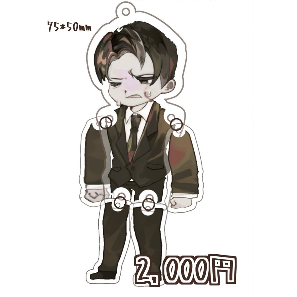 【スパコミ33】だるまローランアクキー