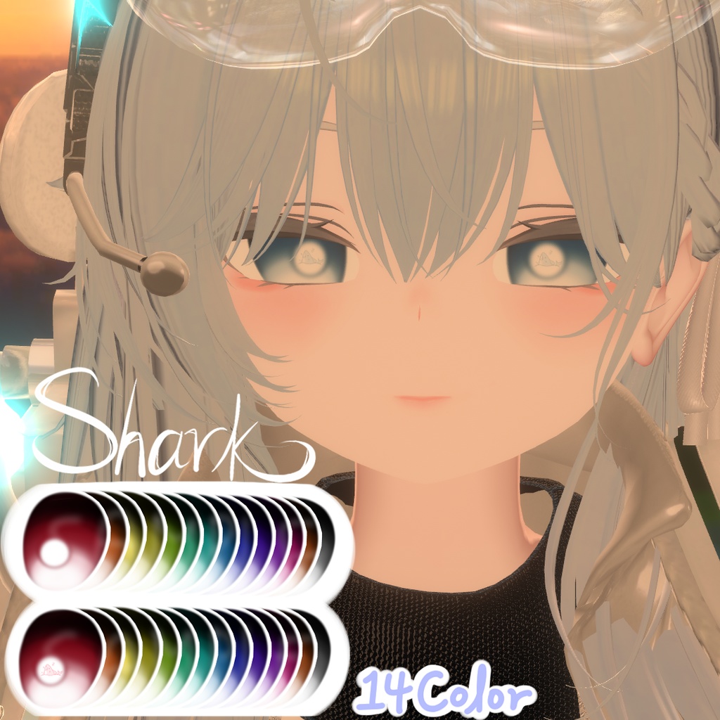 【 Rurune 対応 】 Shark Eye texture 【 14 Color 】