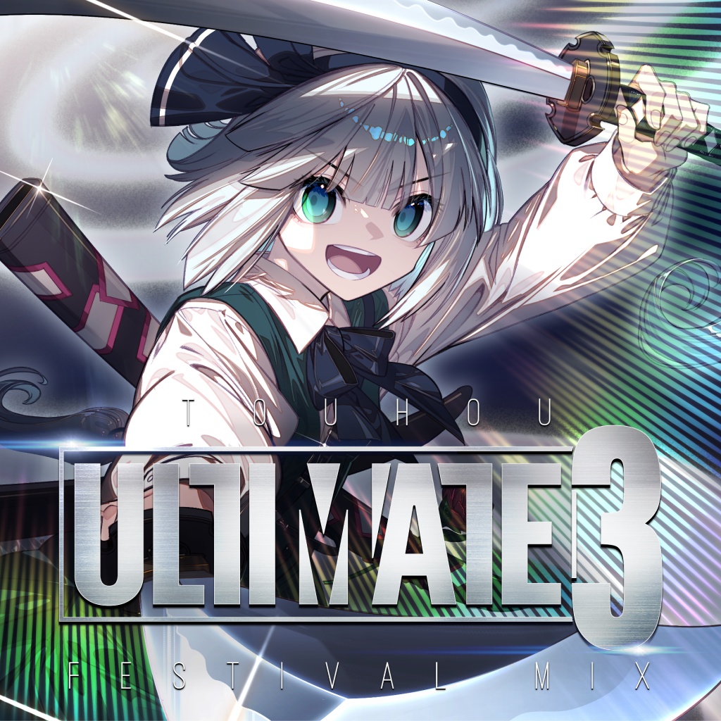 【DL版】Touhou ULTIMATE Festival Mix 3