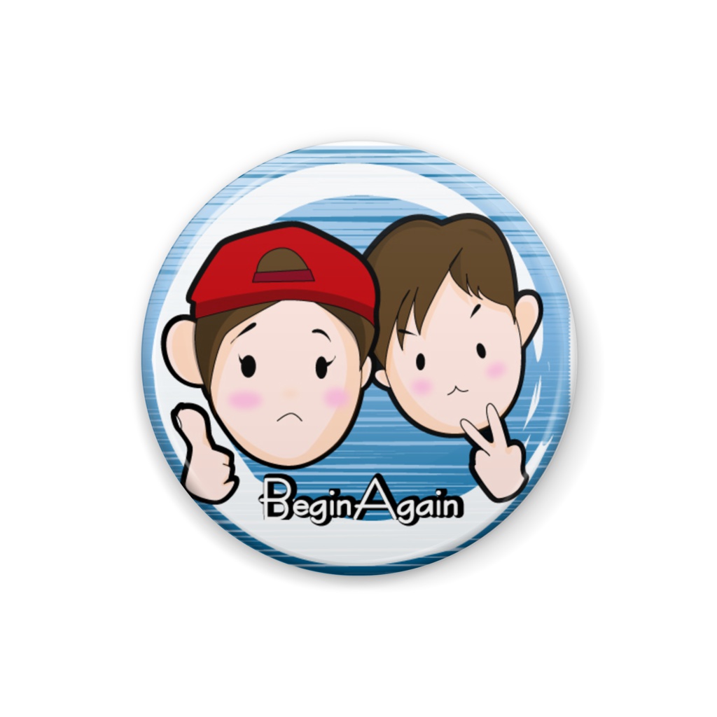 ビギアゲ応援(╯ฅ`・ω・´ฅ╰)