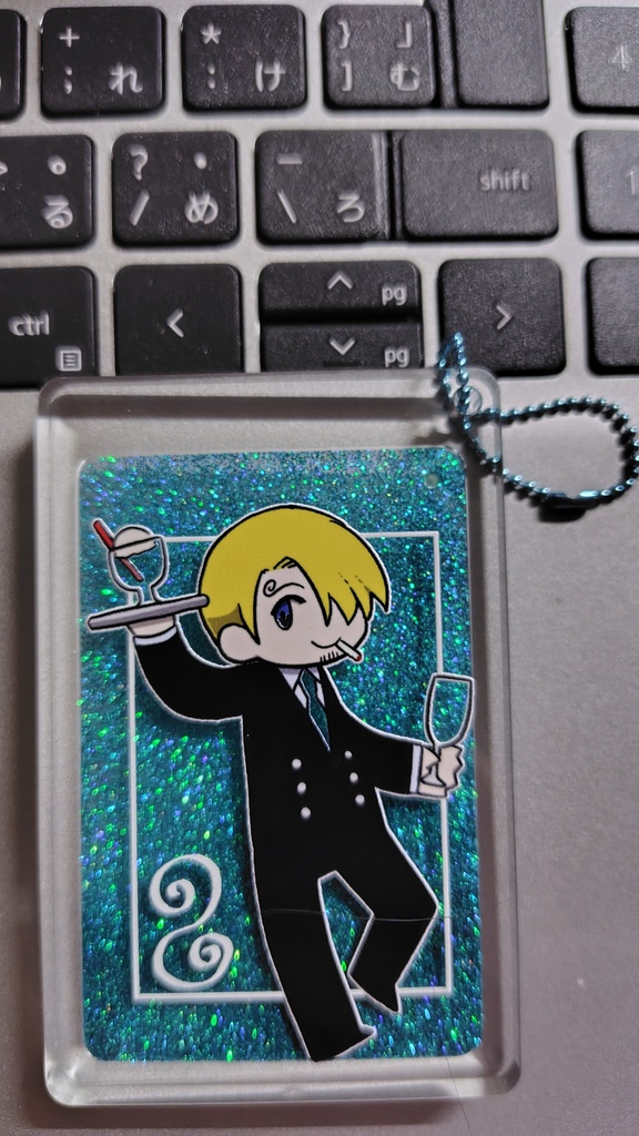 グリッターアクリルキーホルダー　サンジ