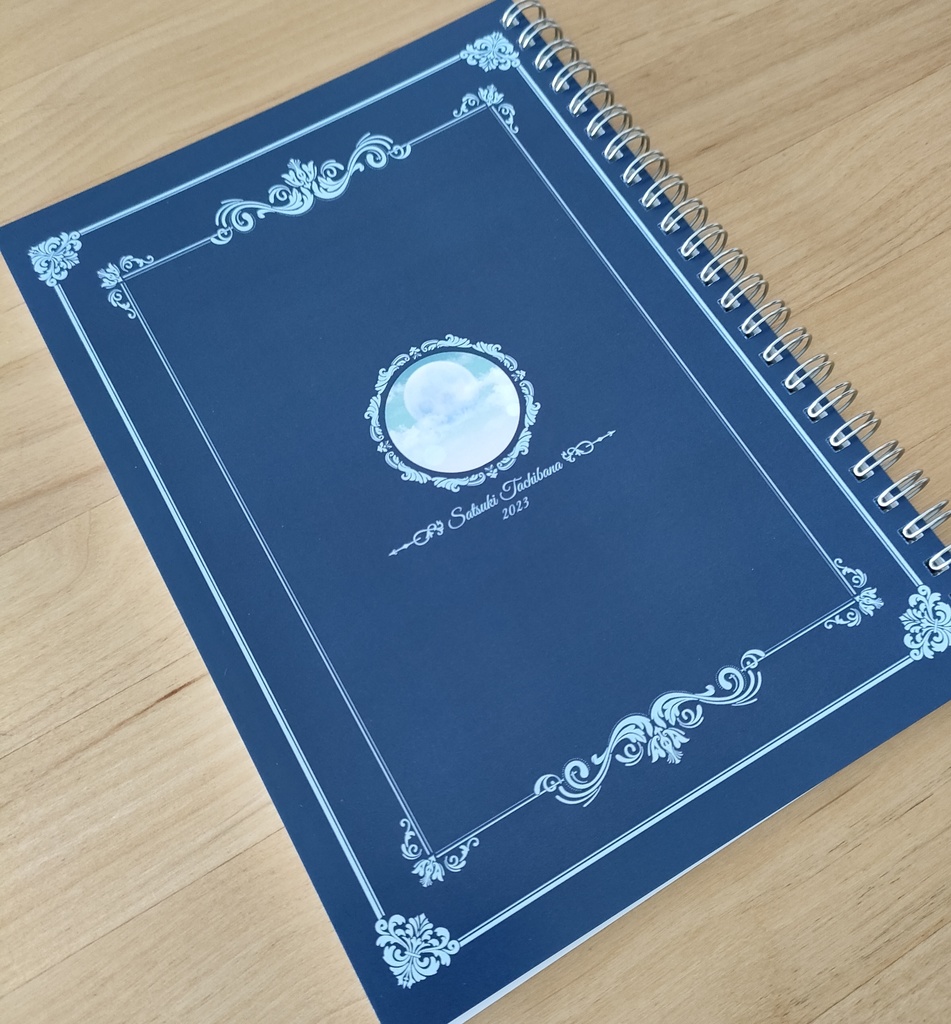 深海に届く光_A5ノート