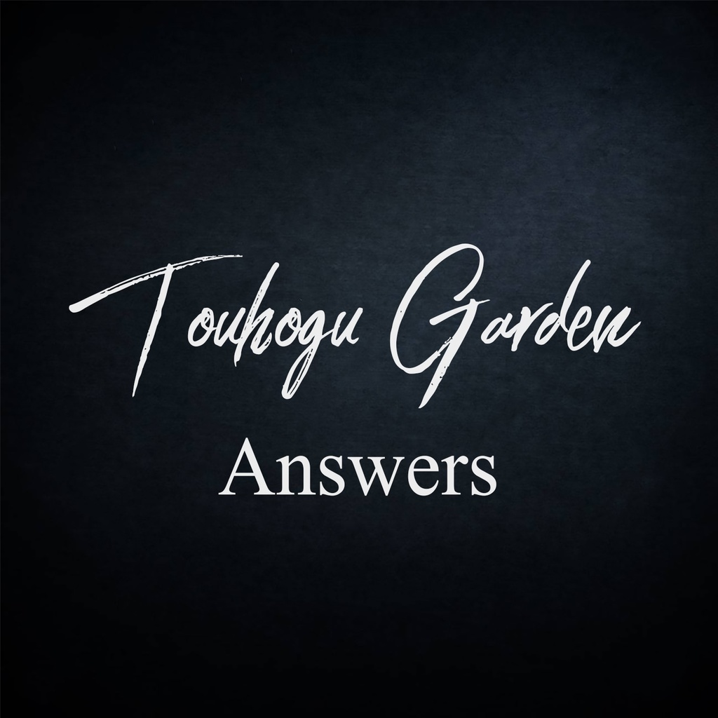 【無料】1stシングル Answers - Touhogu Garden