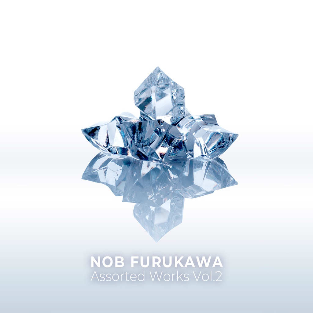 古川ノブ 5th EP「Assorted Works Vo.2」