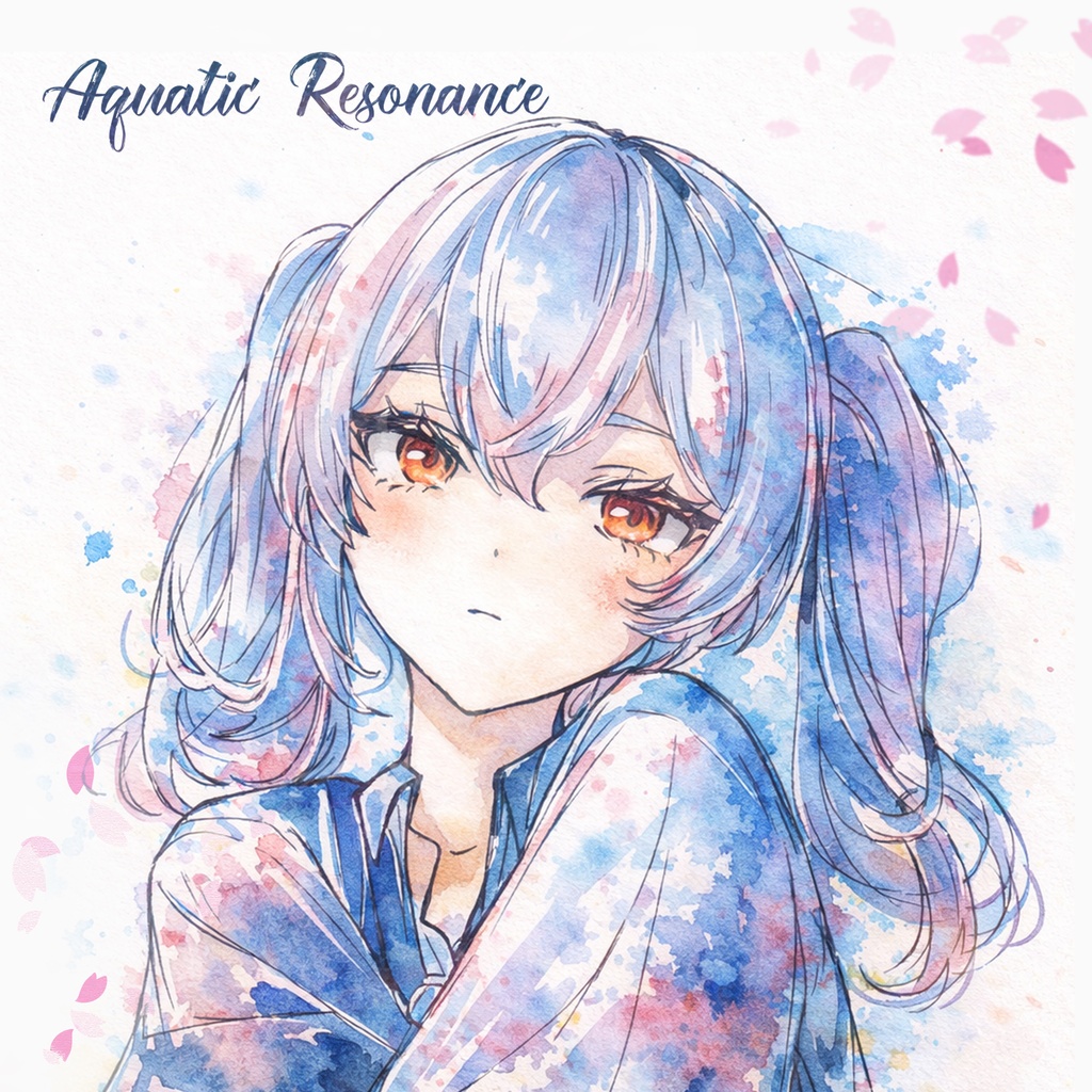 古川ノブ「Aquatic Resonance」（feat.桜咲ちぇりぃ、クリエ、野田六実）