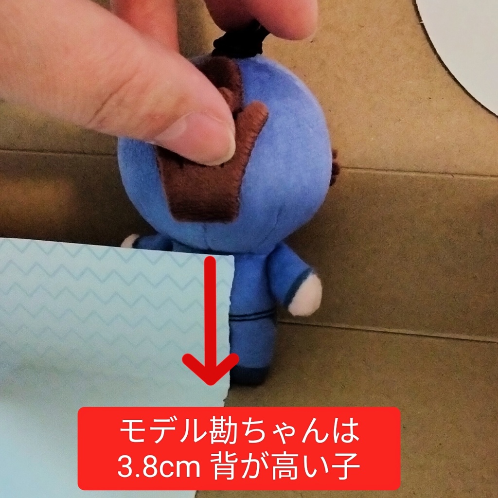 ミニチュア背負い籠 セミオーダー受注生産