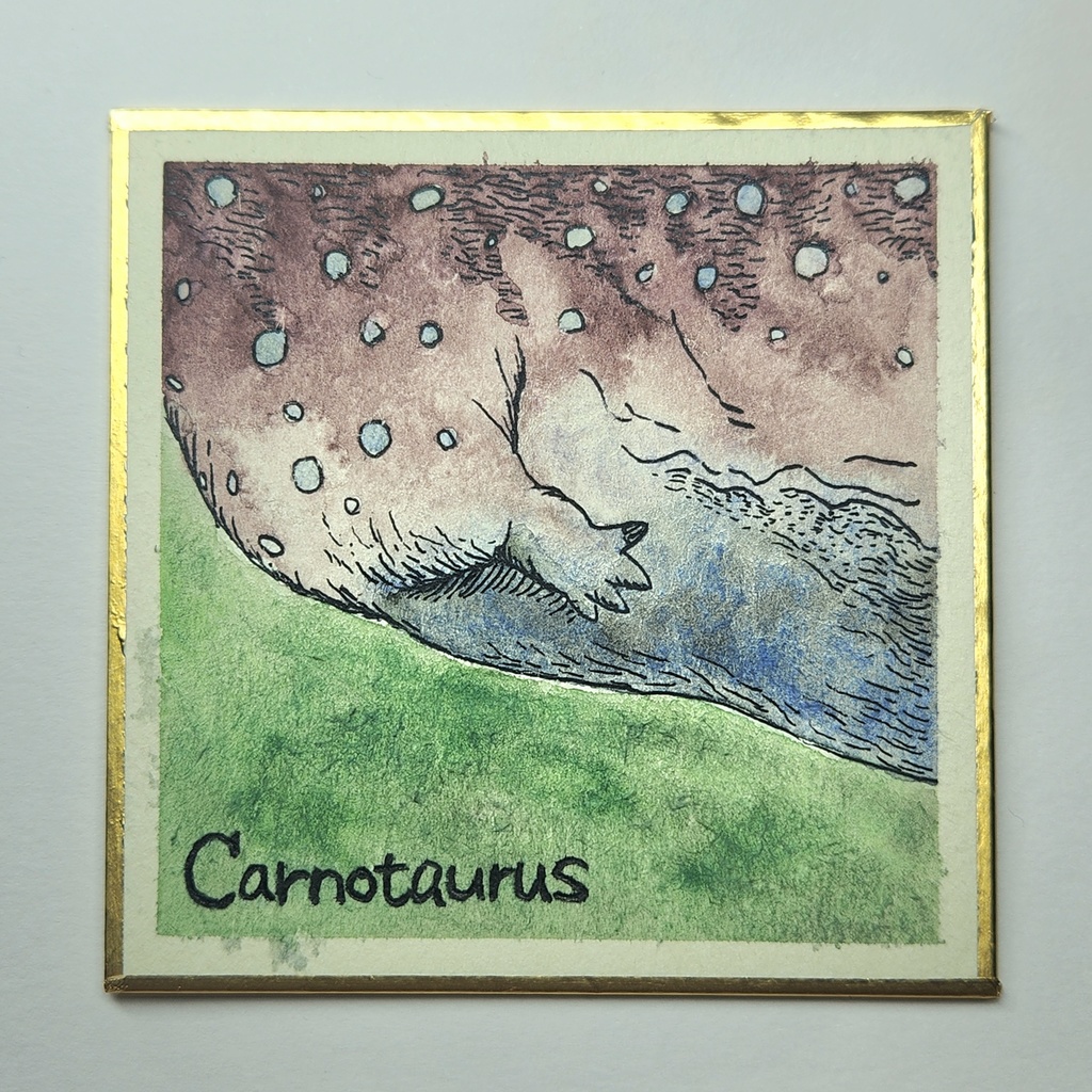 豆色紙：カルノタウルス
