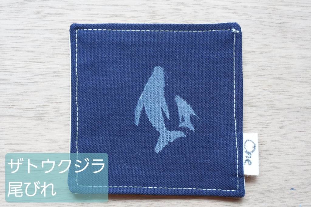 ハンドメイドコースター