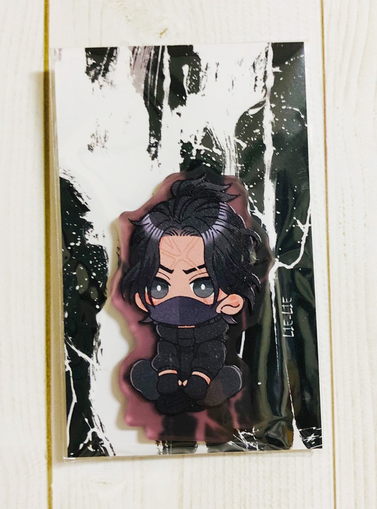 【アクスタ】ブラウン