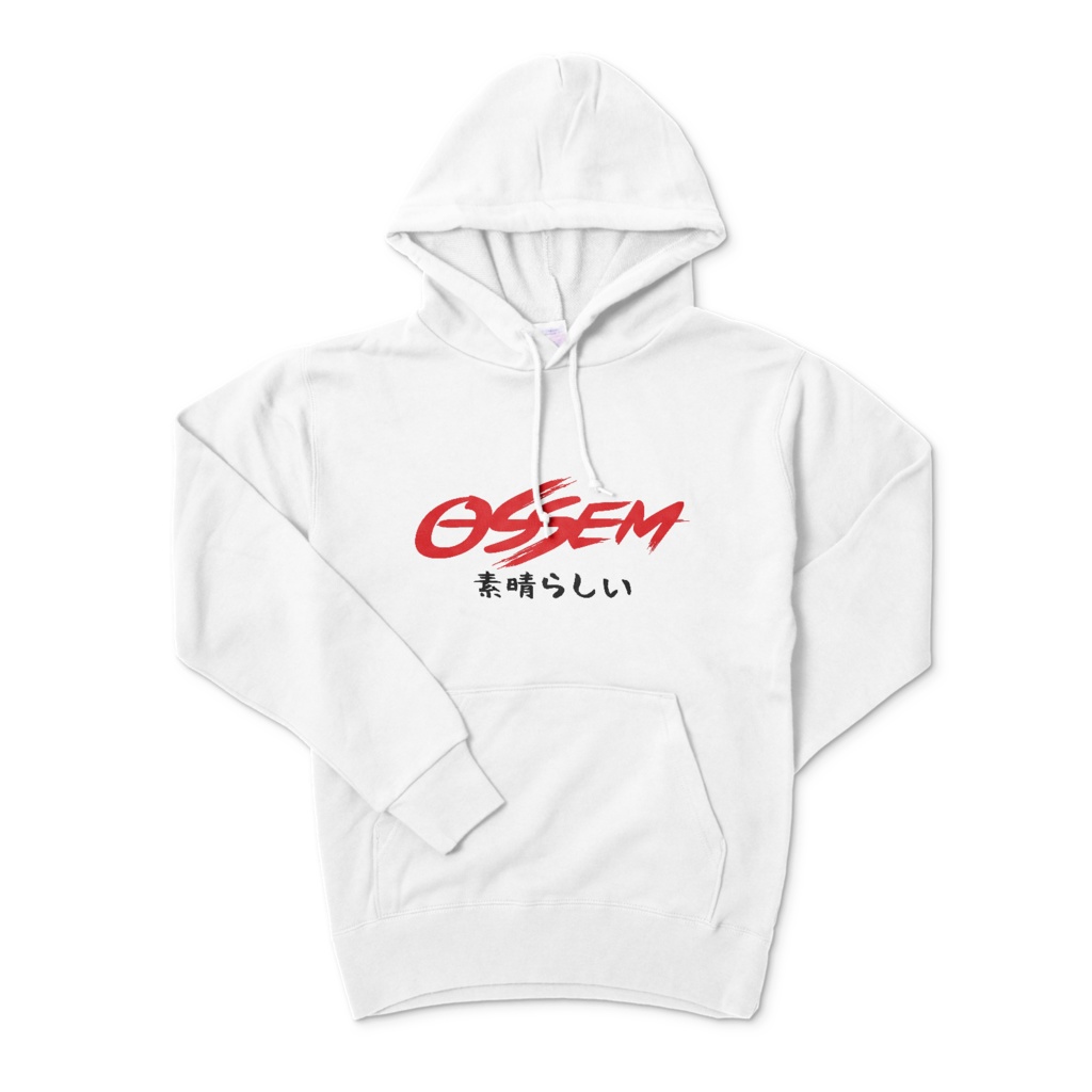 OSSEM素晴らしいパーカー