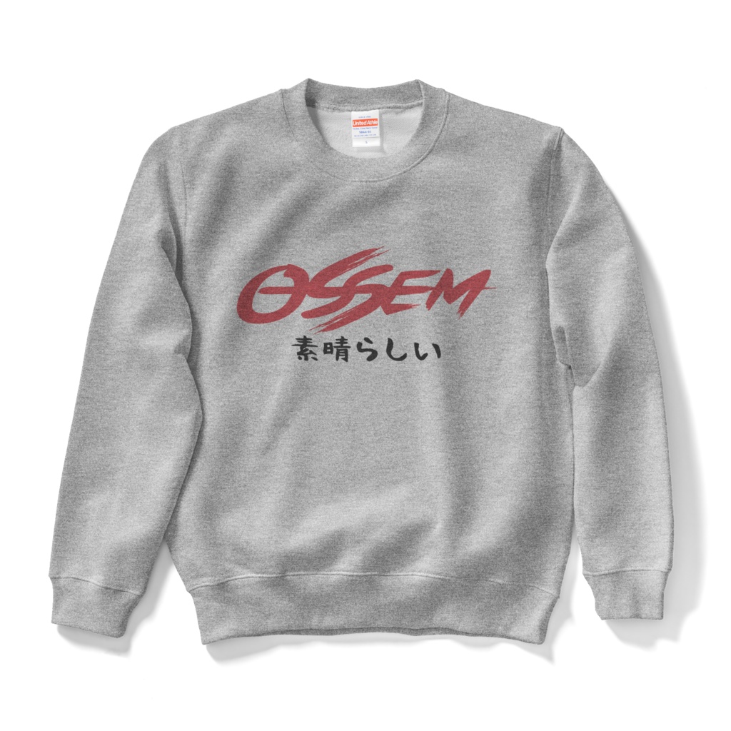 OSSEMスウェット