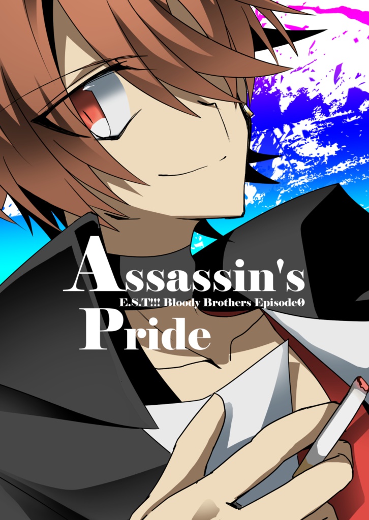 Assassin's Pride