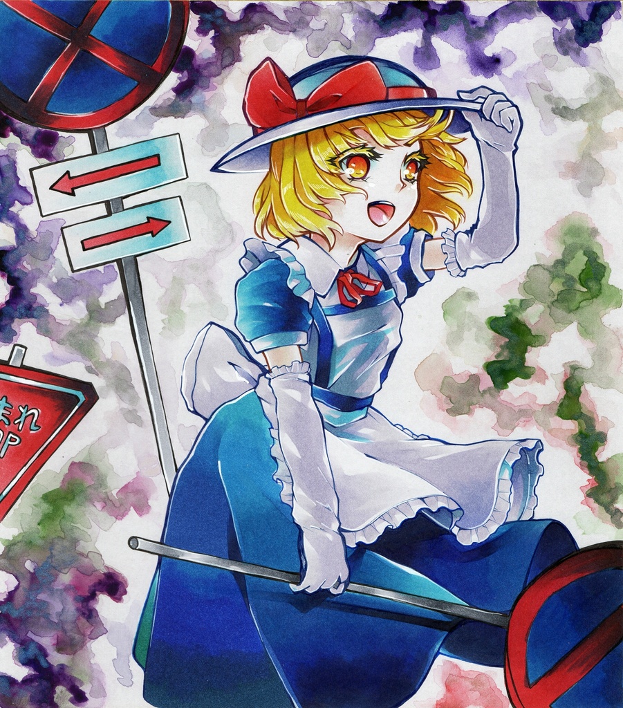 カナ・アナベラル