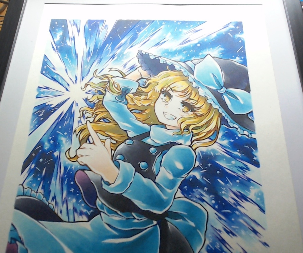 マジックミサイル