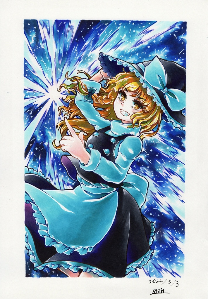 マジックミサイル