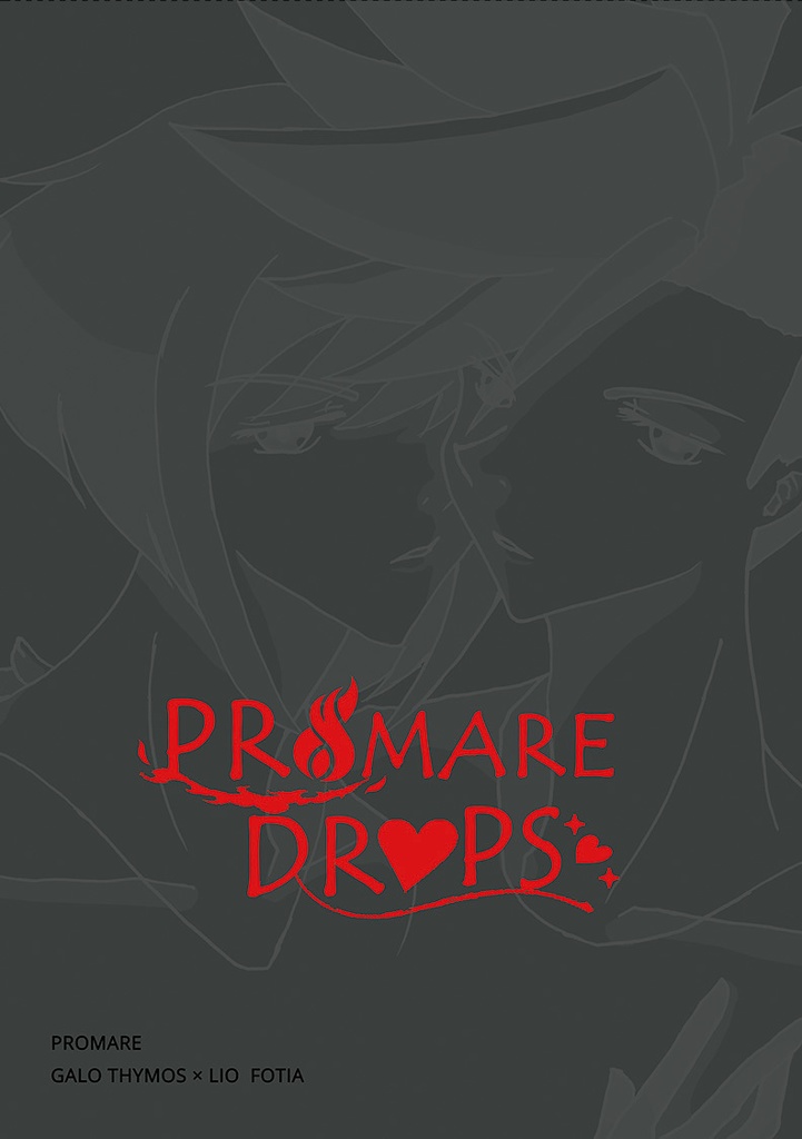 PROMARE DROPS