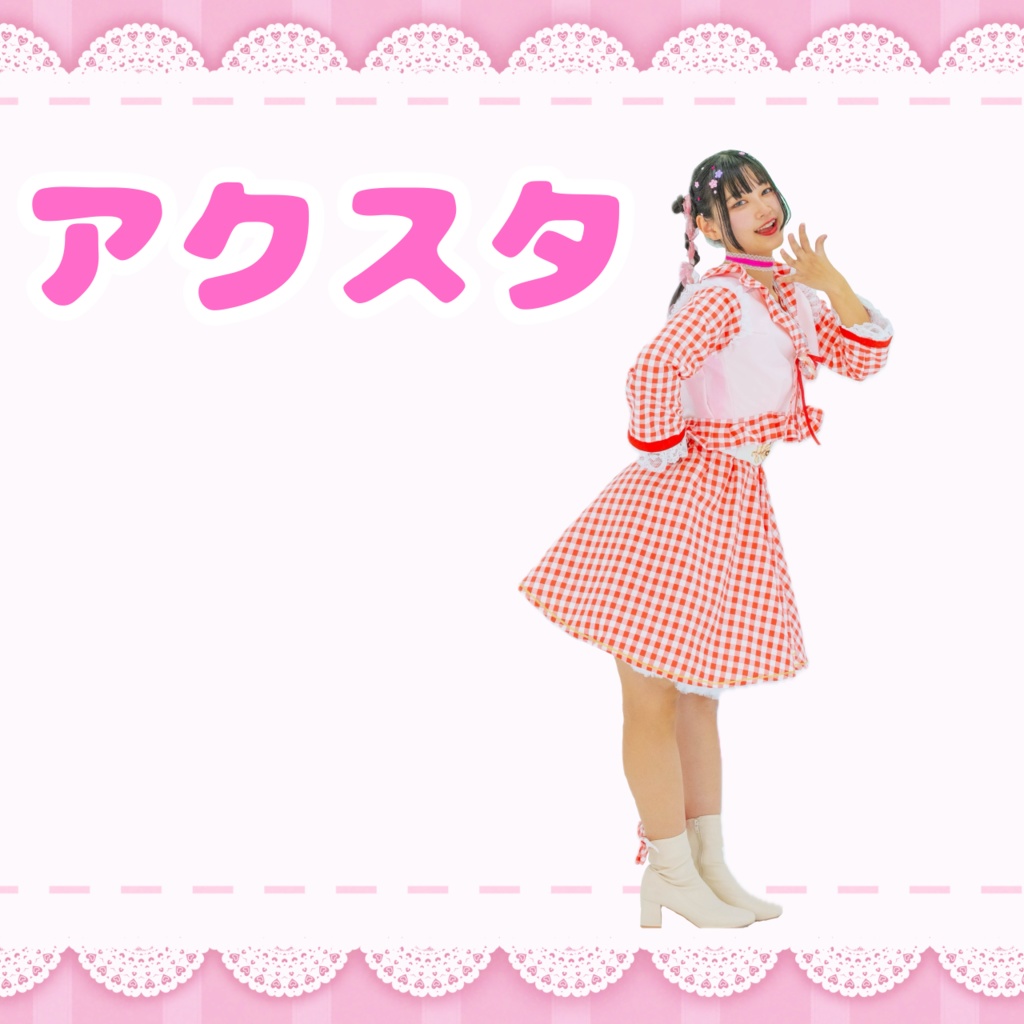 ひなさくのアクスタ【キラピピ衣装】