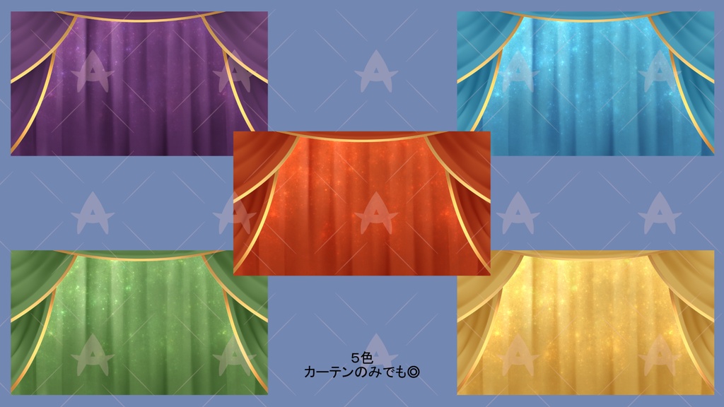 配信用素材 占いの館