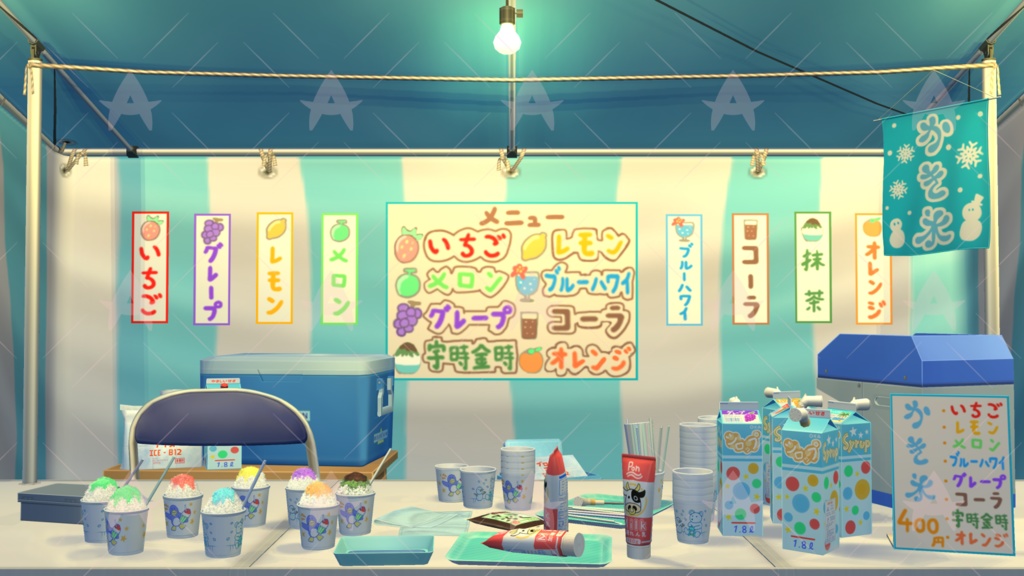 配信用素材 縁日(かき氷1)