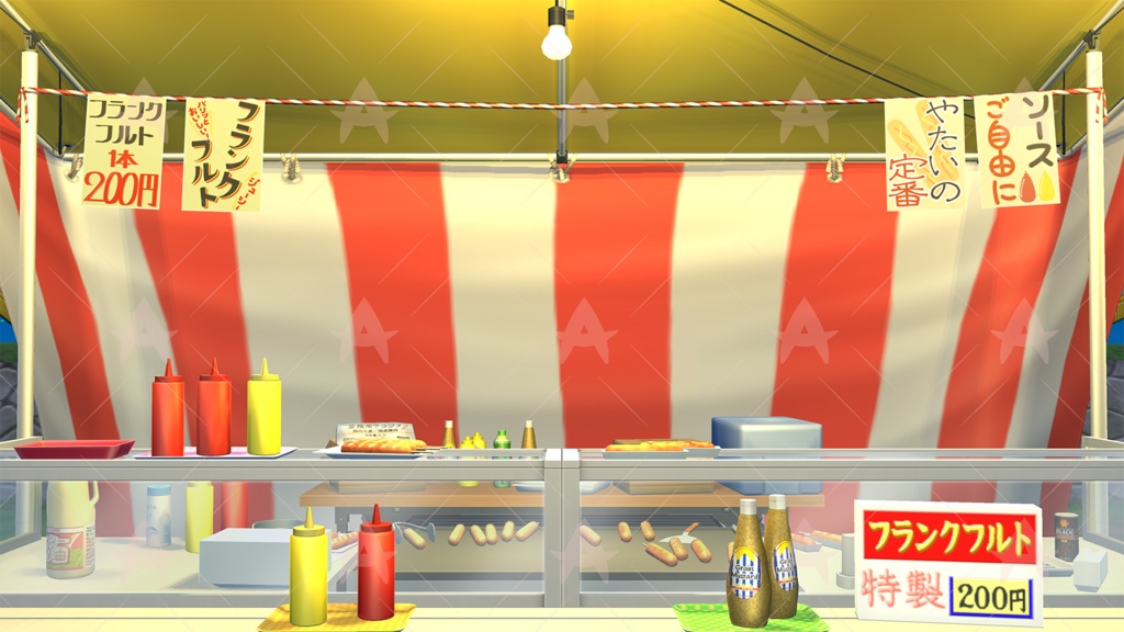 配信用素材 縁日(フランクフルト1)