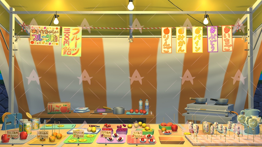 配信用素材 縁日(りんご飴1)