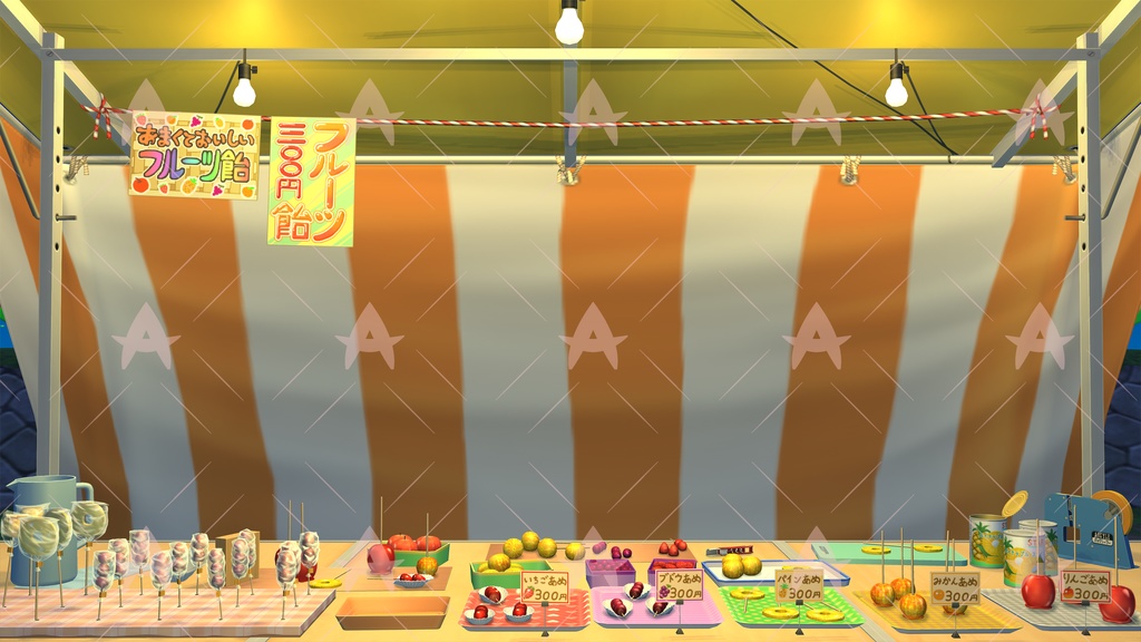 配信用素材 縁日(りんご飴1)