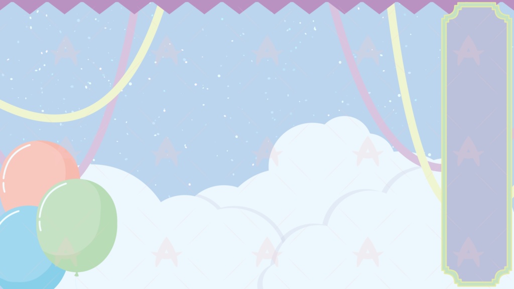 配信用素材 バルーン