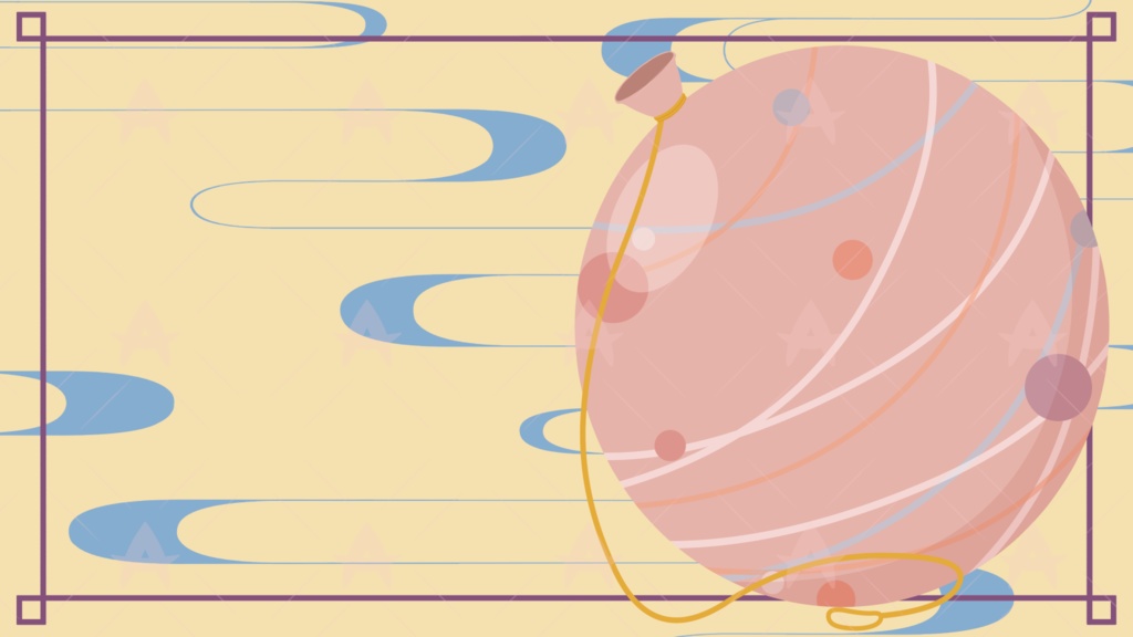 配信用素材 水風船