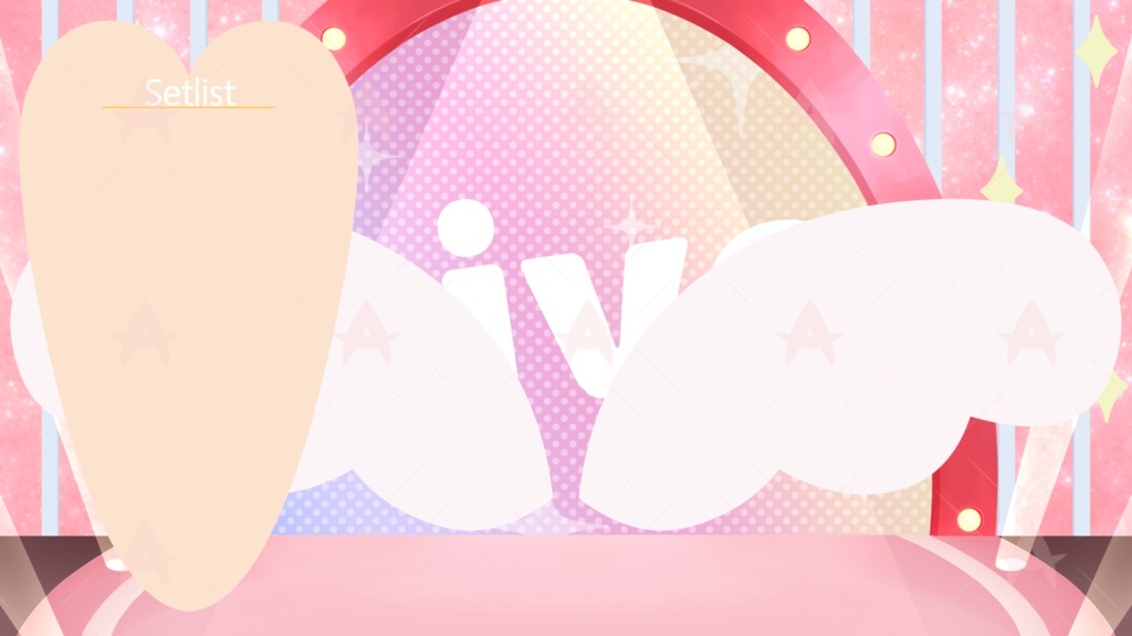 配信用素材 ステージ2