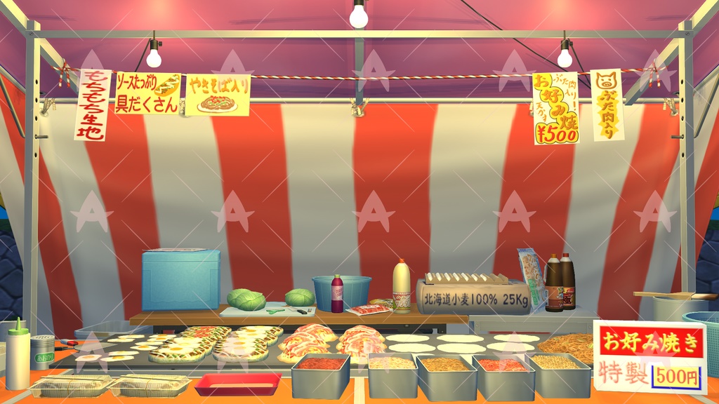 配信用素材 縁日(お好み焼き1)