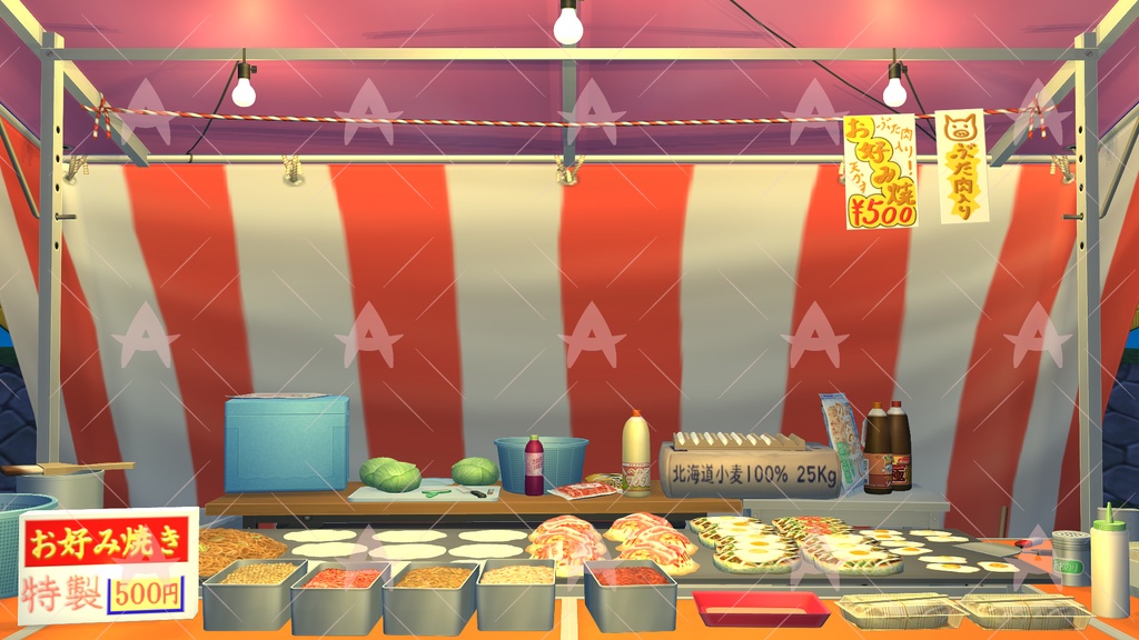 配信用素材 縁日(お好み焼き1)