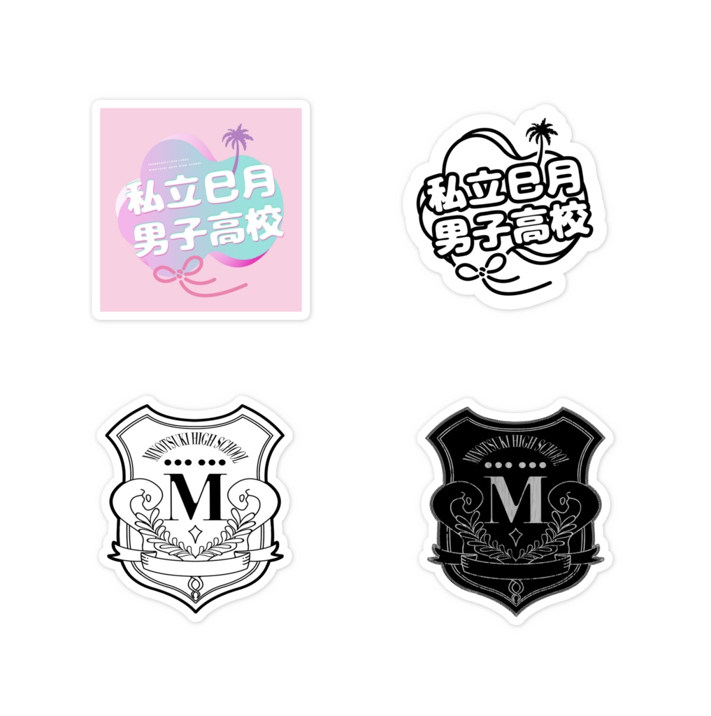 公式ロゴスマホステッカー