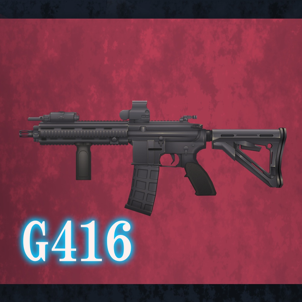 【オリジナル3Dモデル】G416
