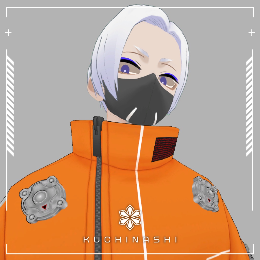 クチナシ/Kuchinashi