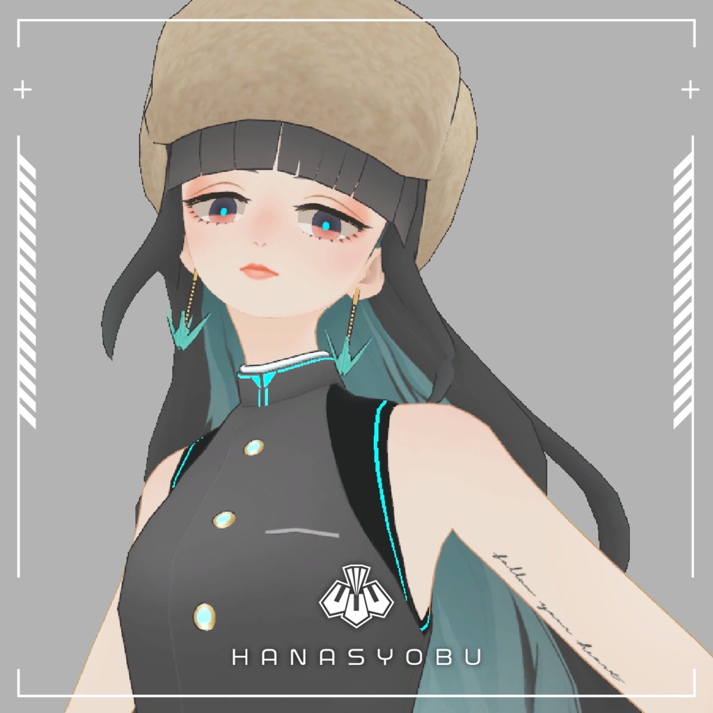 ハナショウブ/Hanasyobu