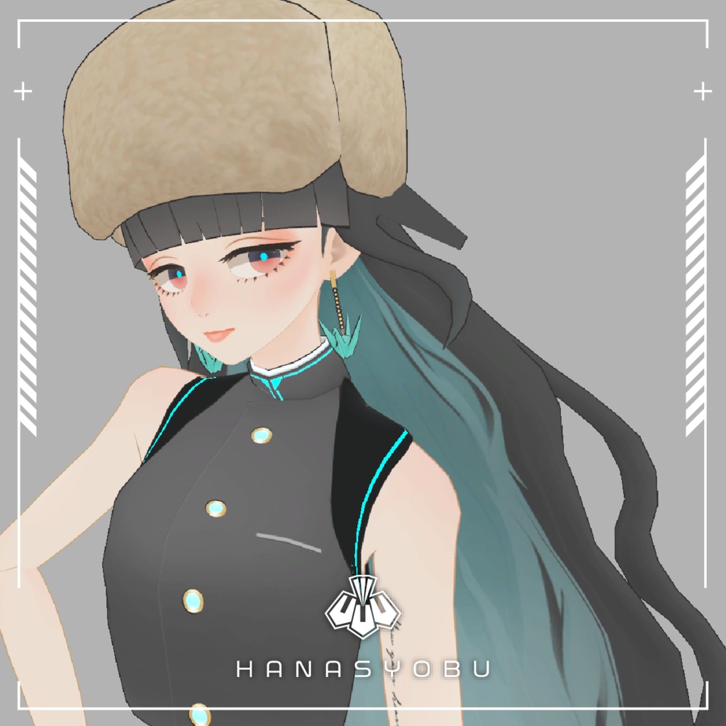 ハナショウブ/Hanasyobu