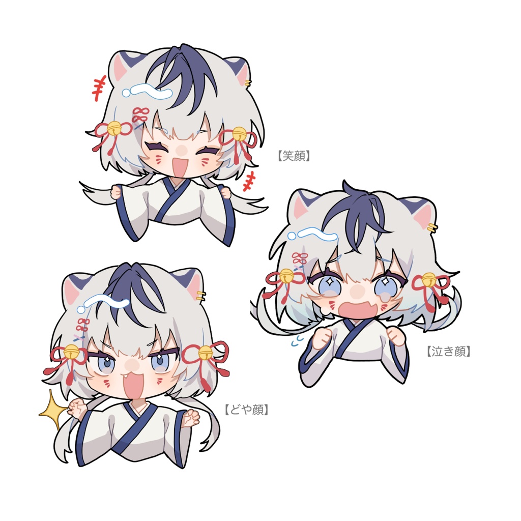 白虎ちゃんステッカーセット
