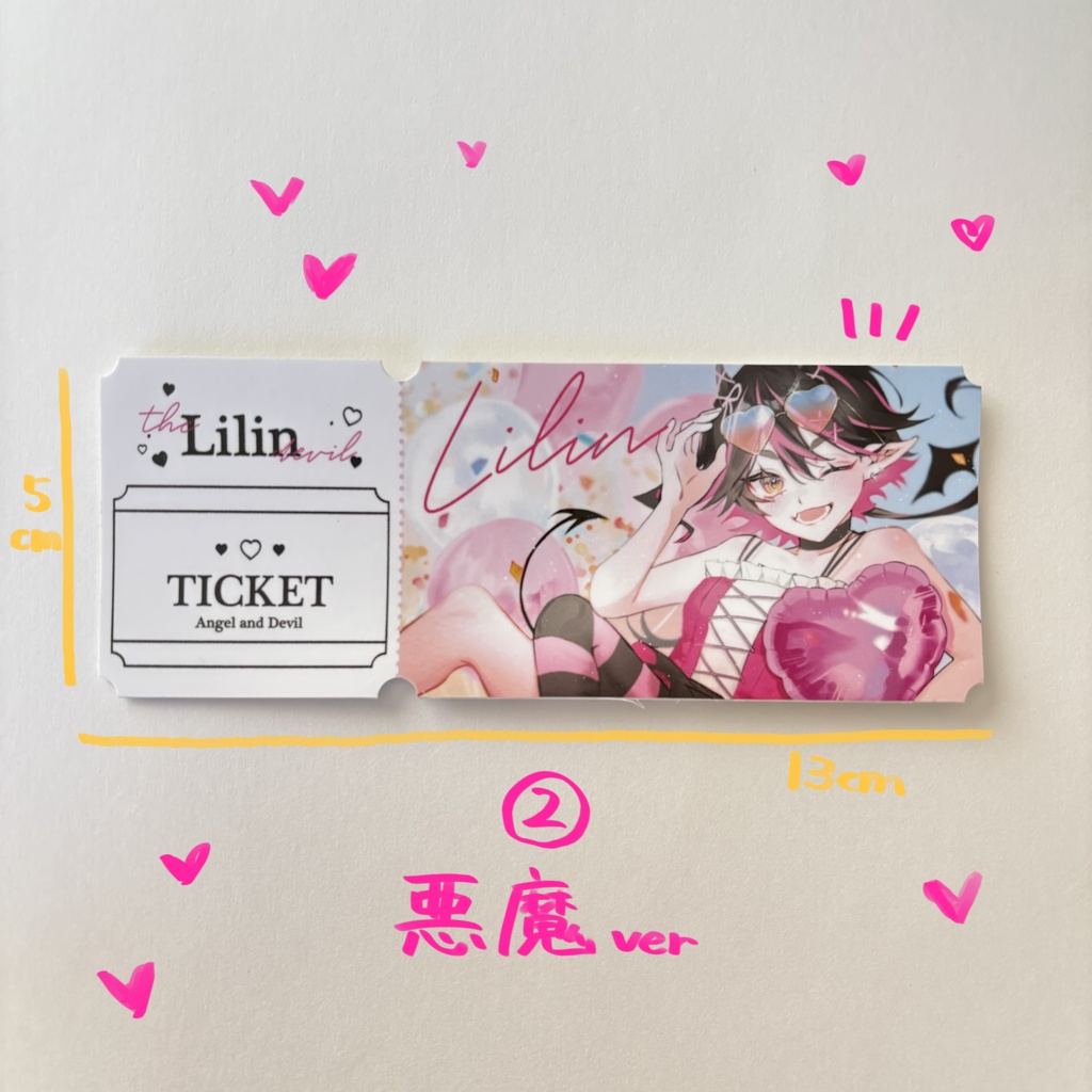 【えん⭐︎でび】チケット風ステッカー