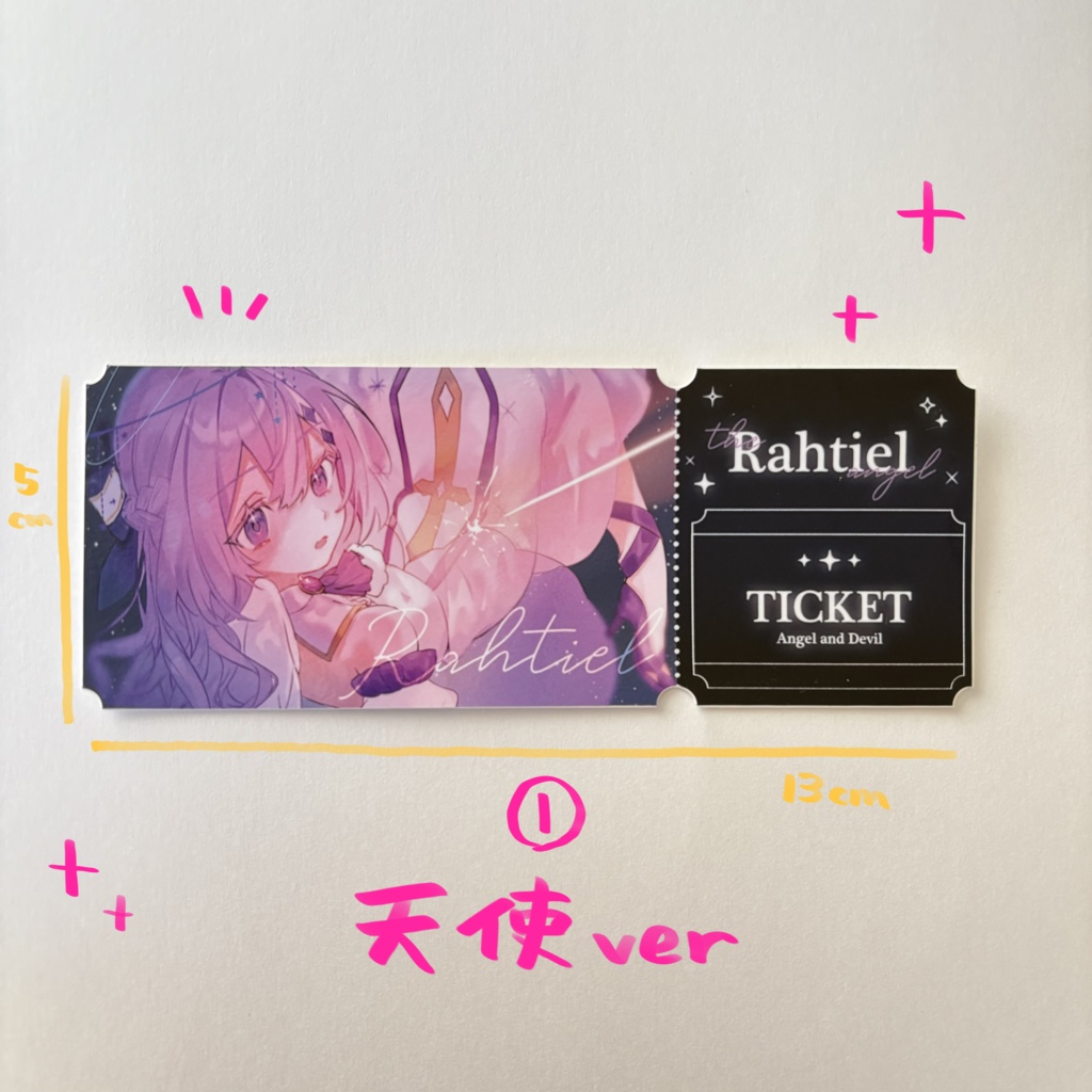 【えん⭐︎でび】チケット風ステッカー