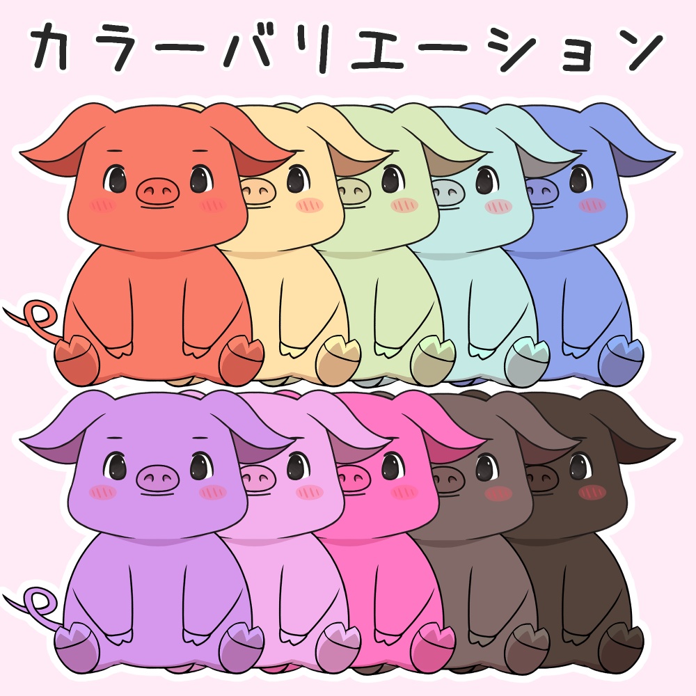 【Live2D汎用モデル】ブタの王子様【VTS対応】