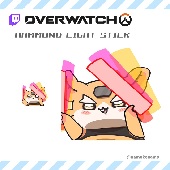 配信用 Overwatchエモート 第3弾「サイリウムハモンド」
