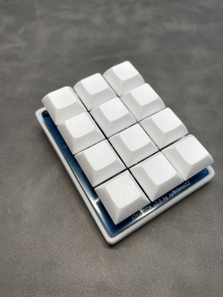 ATRANDOM - テンキーデバイス for Blender