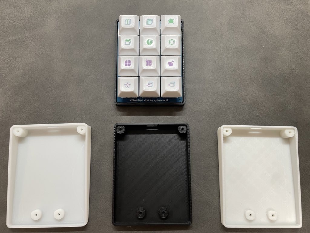 ATRANDOM - テンキーデバイス for Blender