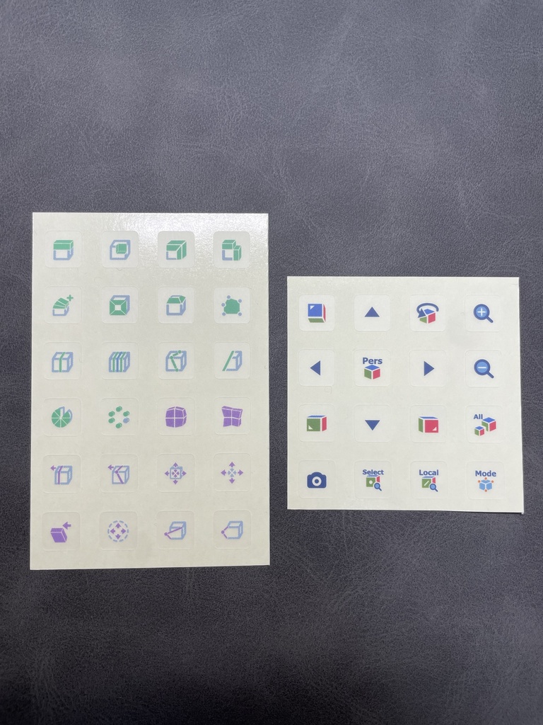 ATRANDOM - テンキーデバイス for Blender