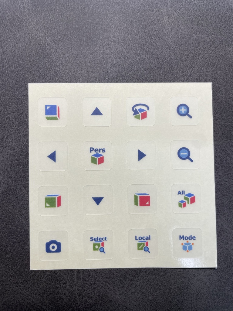 ATRANDOM - テンキーデバイス for Blender