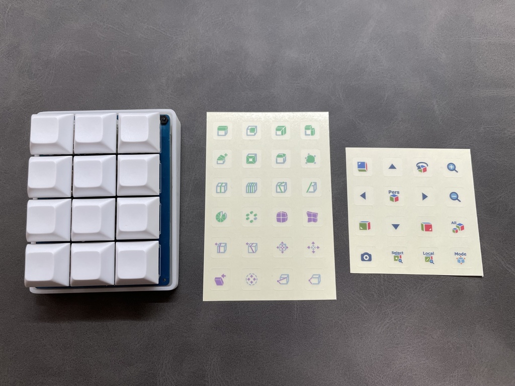 ATRANDOM - テンキーデバイス for Blender