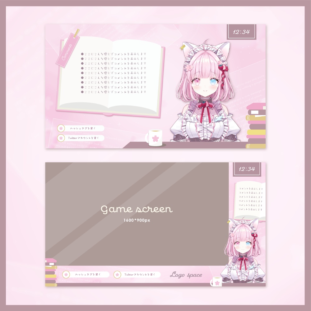 本×勿忘草×儚さの配信素材セット