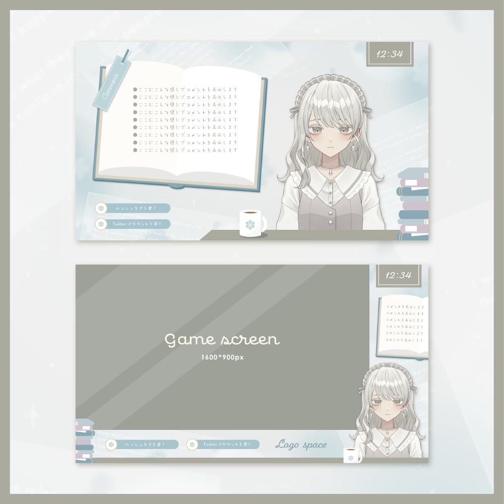 本×勿忘草×儚さの配信素材セット