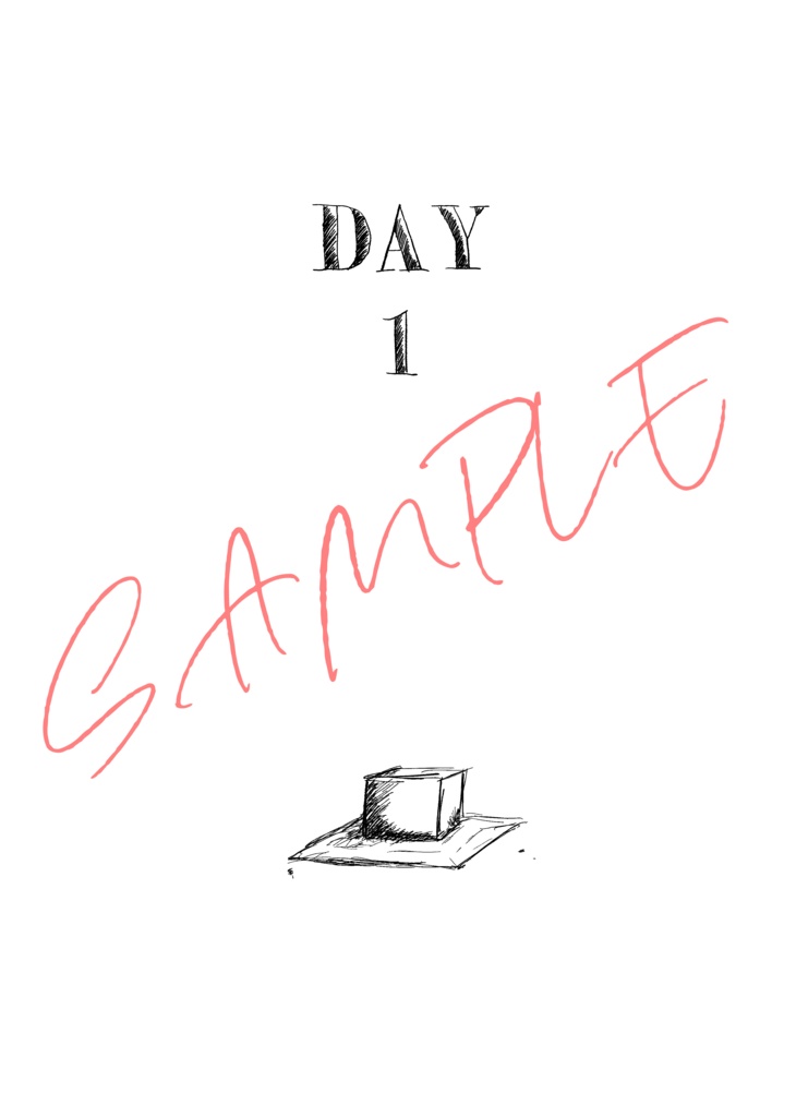 空箱を積み上げて