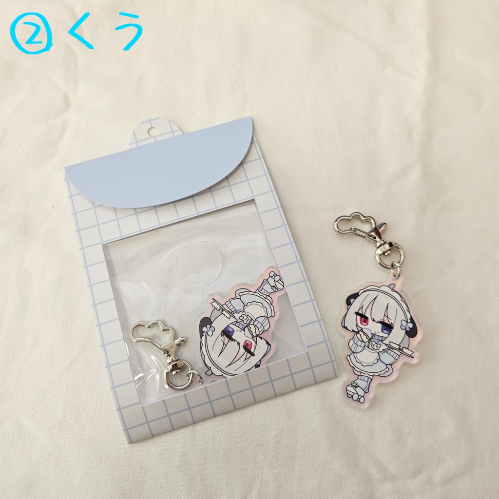 アクリルキーホルダー(全5種)